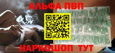 крисы Малгобек