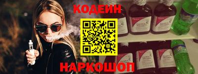 крисы Малгобек