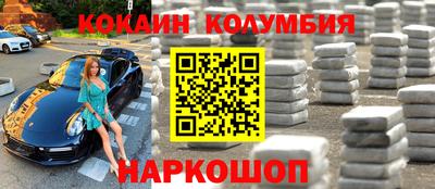 хмурый Малоярославец