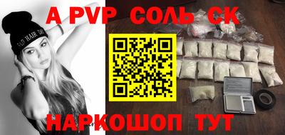 хмурый Малоярославец