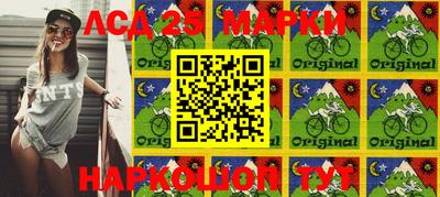 крисы Малгобек