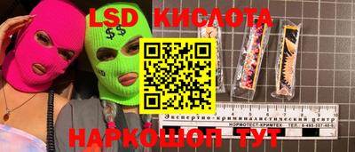хмурый Малоярославец