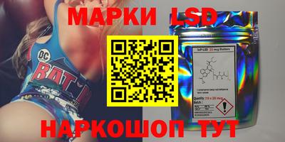 крисы Малгобек
