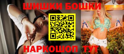 крисы Малгобек