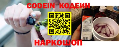 крисы Малгобек