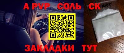 хмурый Малоярославец