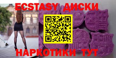 хмурый Малоярославец