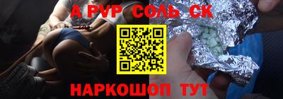 хмурый Малоярославец