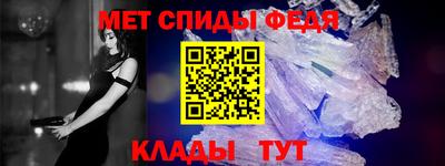 крисы Малгобек