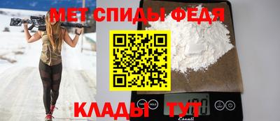 хмурый Малоярославец