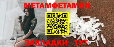 хмурый Малоярославец