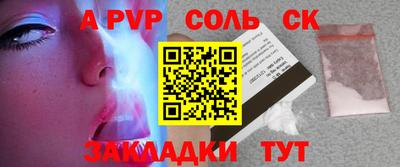 хмурый Малоярославец