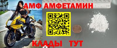 крисы Малгобек
