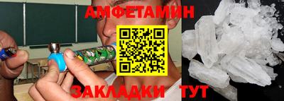 крисы Малгобек