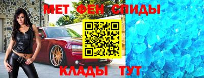 бошки Мариинск