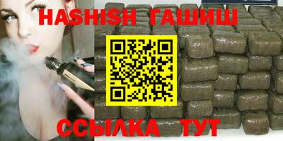 крисы Малгобек