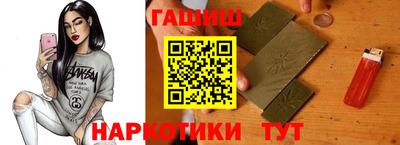 крисы Малгобек