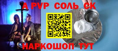 хмурый Малоярославец