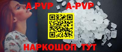 хмурый Малоярославец