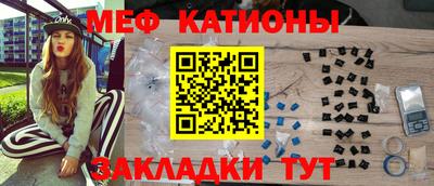 крисы Малгобек