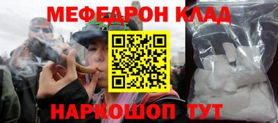 хмурый Малоярославец